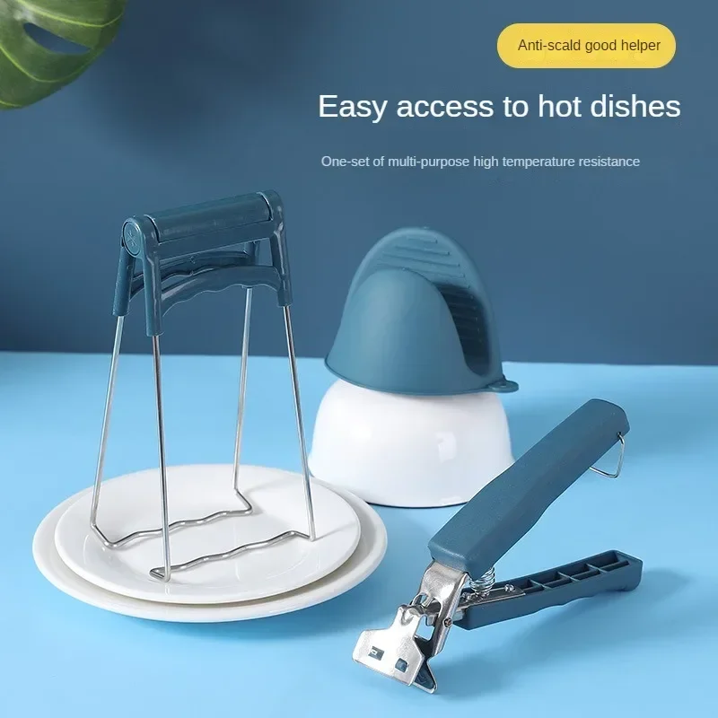 Kitchen Helper Gadgets - Anti-Scalding Bowl Clip Hot Dish Pot