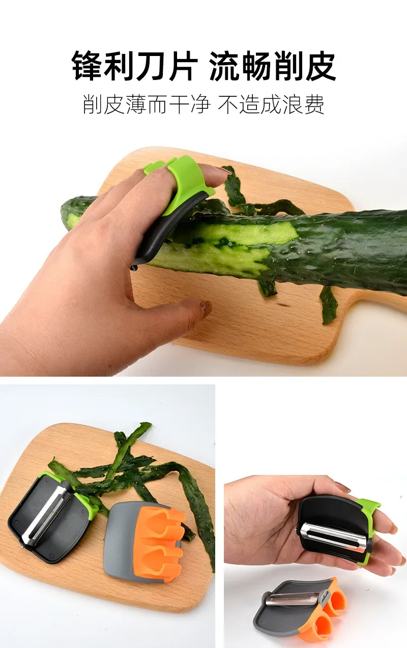 Palm Peeler Vegetable Hand Pee - đánh giá và giá Kitchen Helper Gadgets