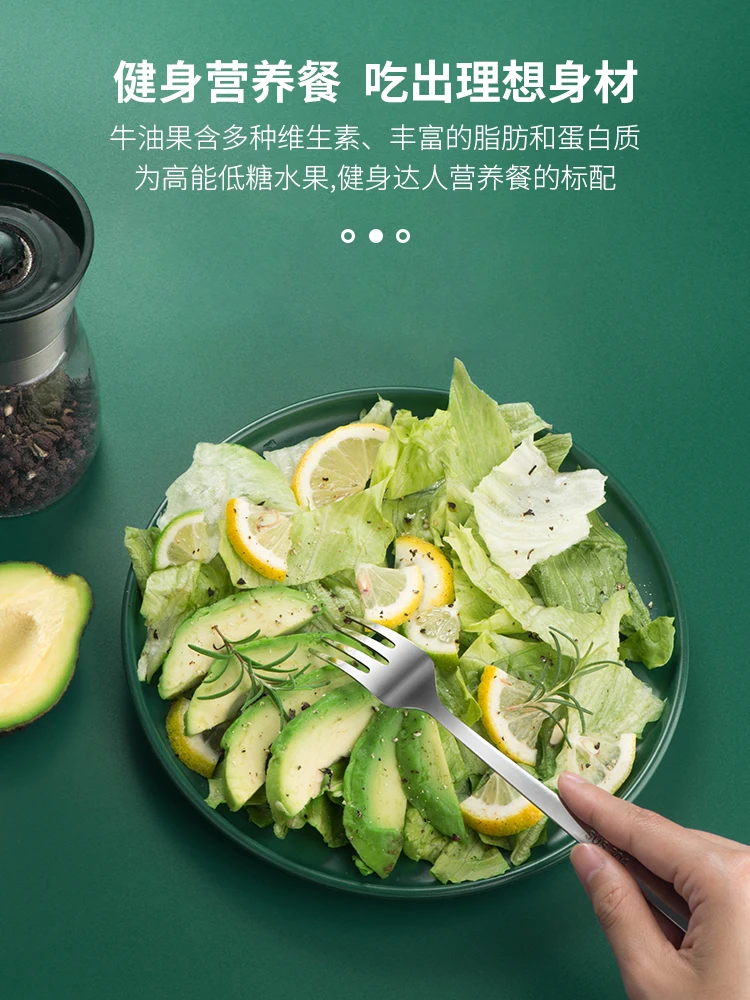 Avocado Knife Gadget Stainless - đánh giá và giá Kitchen Gadgets Cutting Tools