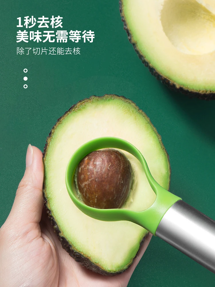 Avocado Knife Gadget Stainless - đánh giá và giá Kitchen Gadgets Cutting Tools